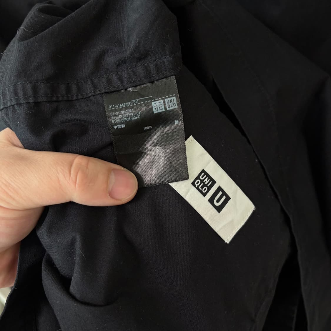 (L)유니클로U bdu 퍼티그 자켓 상품이미지6