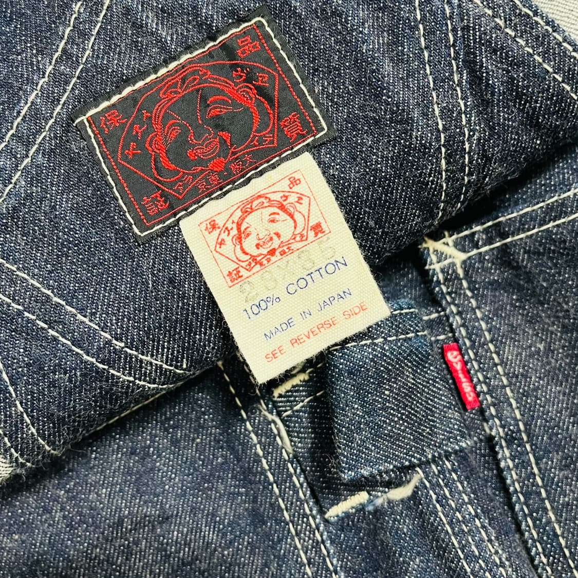 에비수 OG 아카이브 빅로고 페인티드 공구 서스펜더 팬츠 상품이미지9