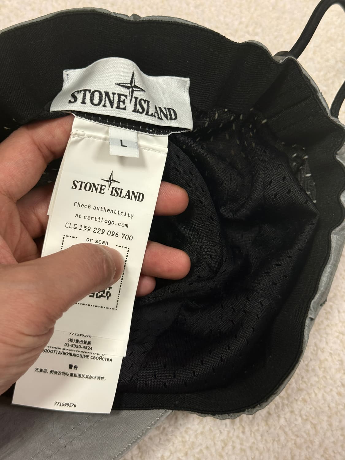 스톤아일랜드 나일론 메탈 그레이 상품이미지4