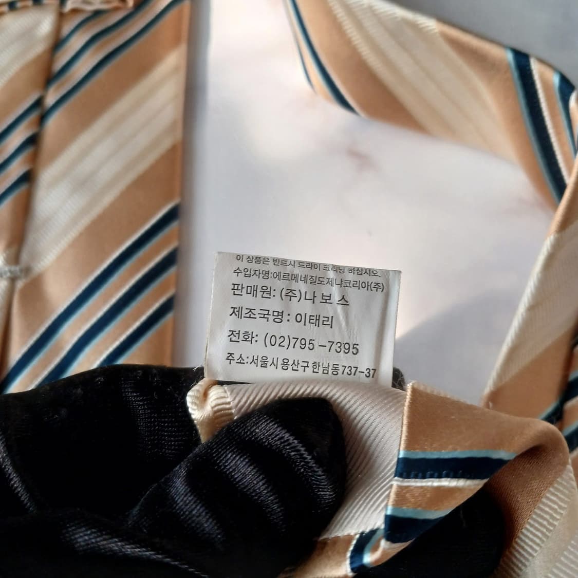 제냐 실크 베이지 스트라이프 넥타이 9.2cm A등급 A19111
 상품이미지9