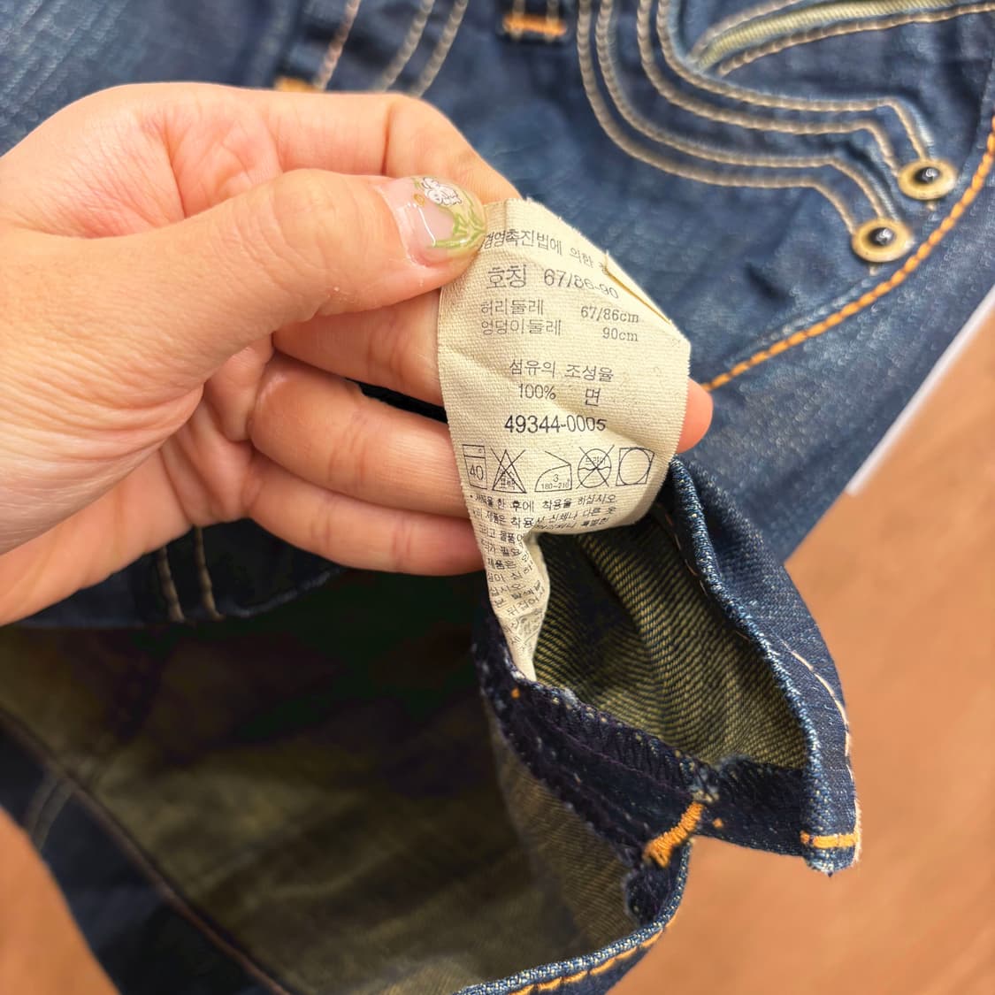 리바이스 데님 미니 스커트 더블 스티치 레드 탭 가죽 패치 디테일 진청 상품이미지8