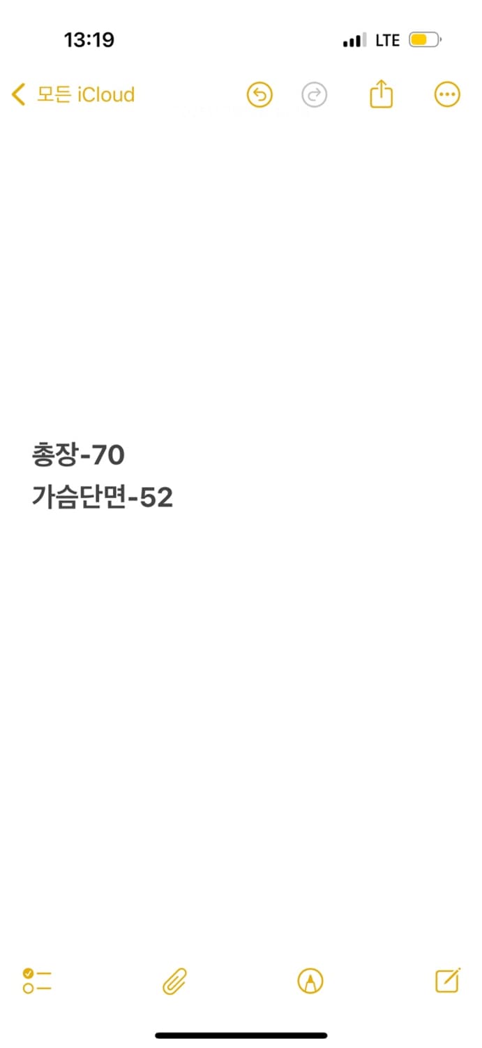 [ 정품/110 ] 아디다스 파이어버드 유로파 트랙탑 져지 b15 상품이미지9