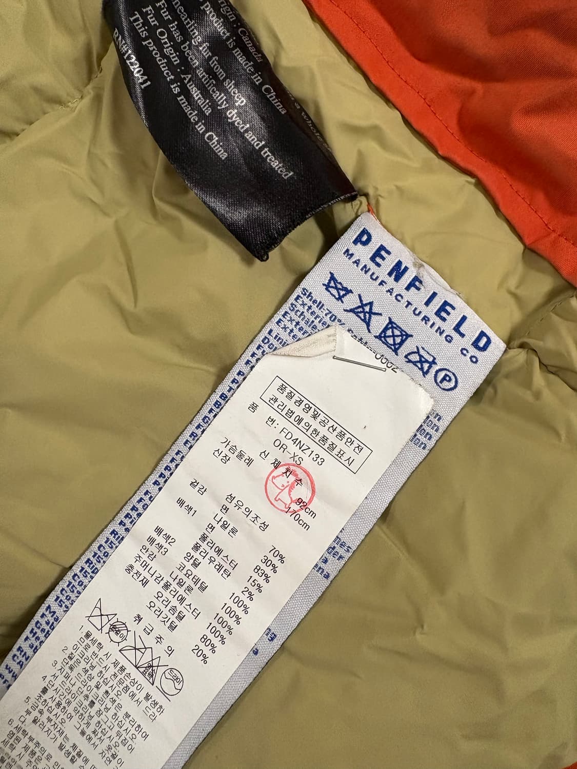 Penfield duck-down padded jumper XS 상품이미지7