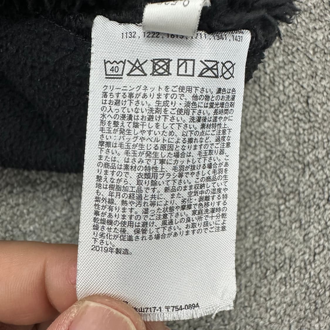 유니클로 엔지니어드가먼츠 플리츠 상품이미지5