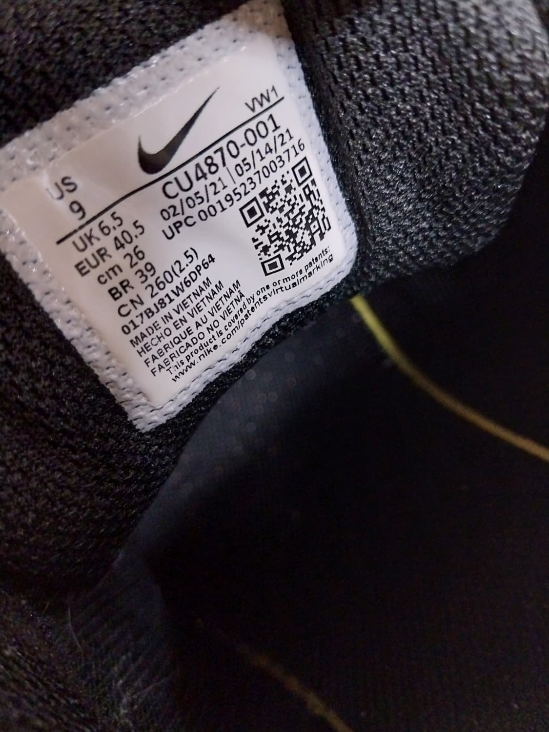 여성 나이키 에어맥스 AP 런닝화, 운동화 (260) 상품이미지9