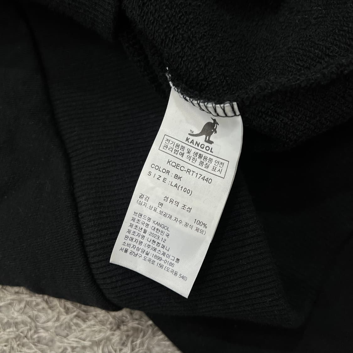 [100] 캉골 맨투맨 상품이미지4