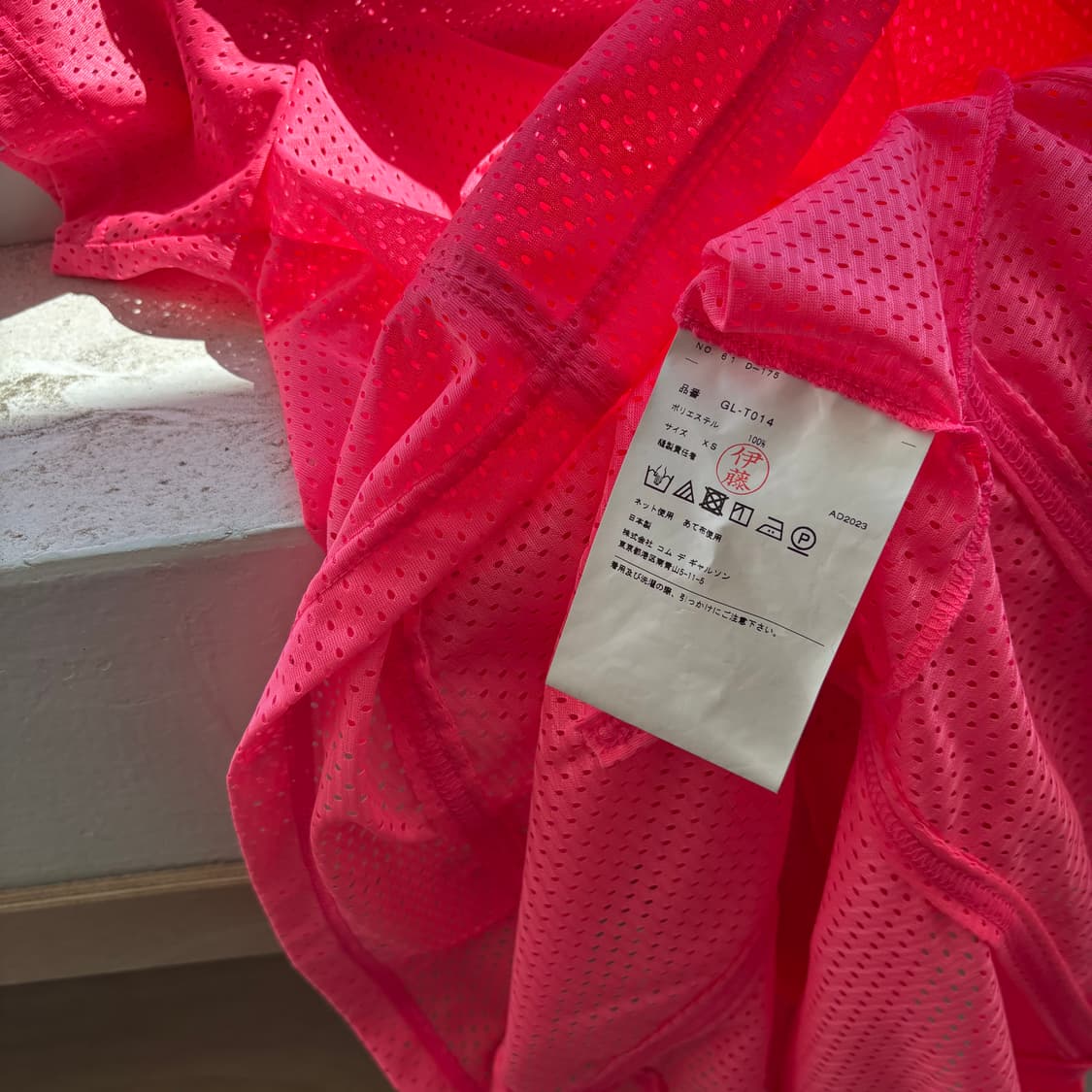 꼼데가르송 비대칭 티셔츠 상품이미지7