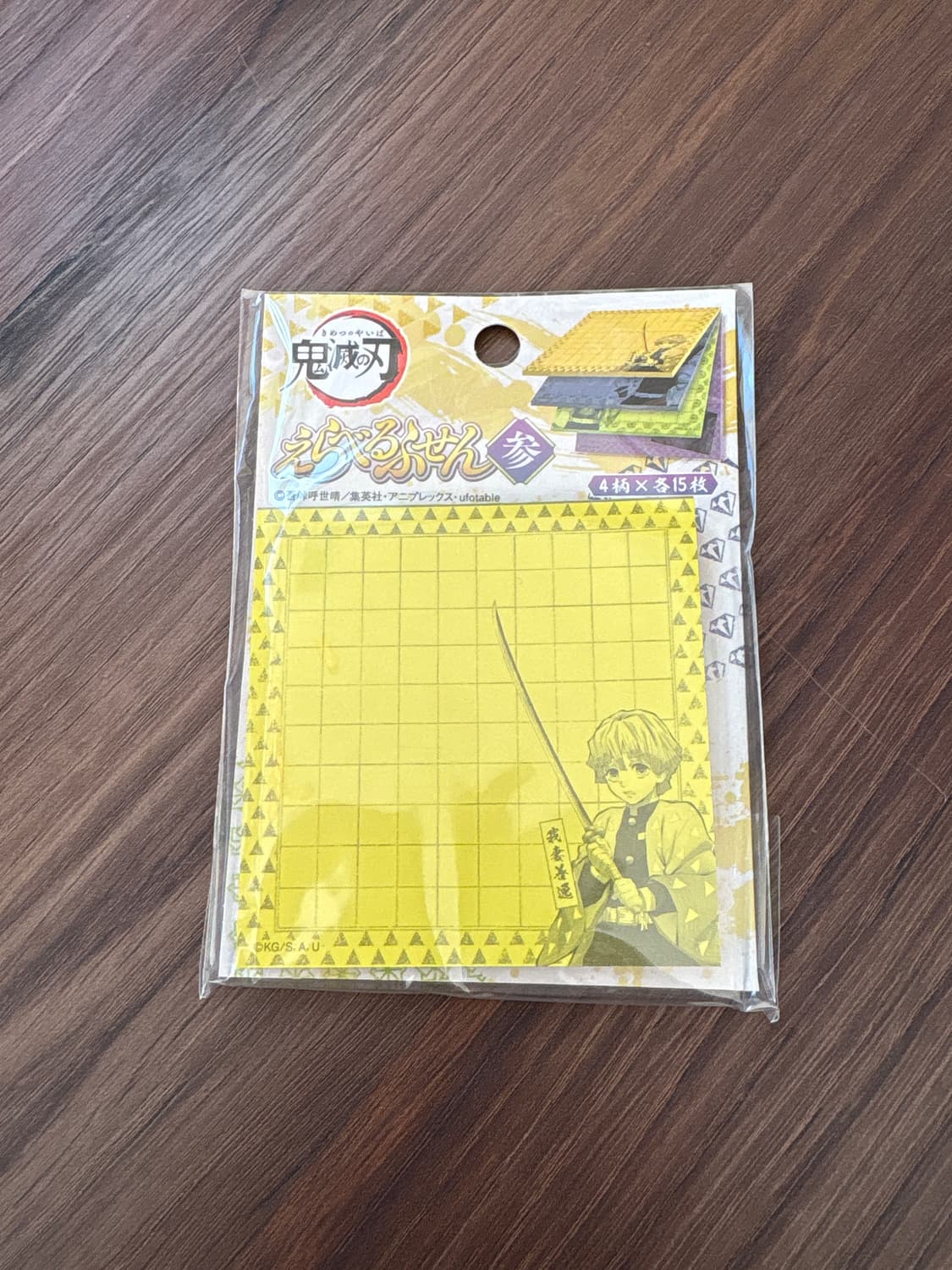 귀멸의칼날 메모지 상품이미지1