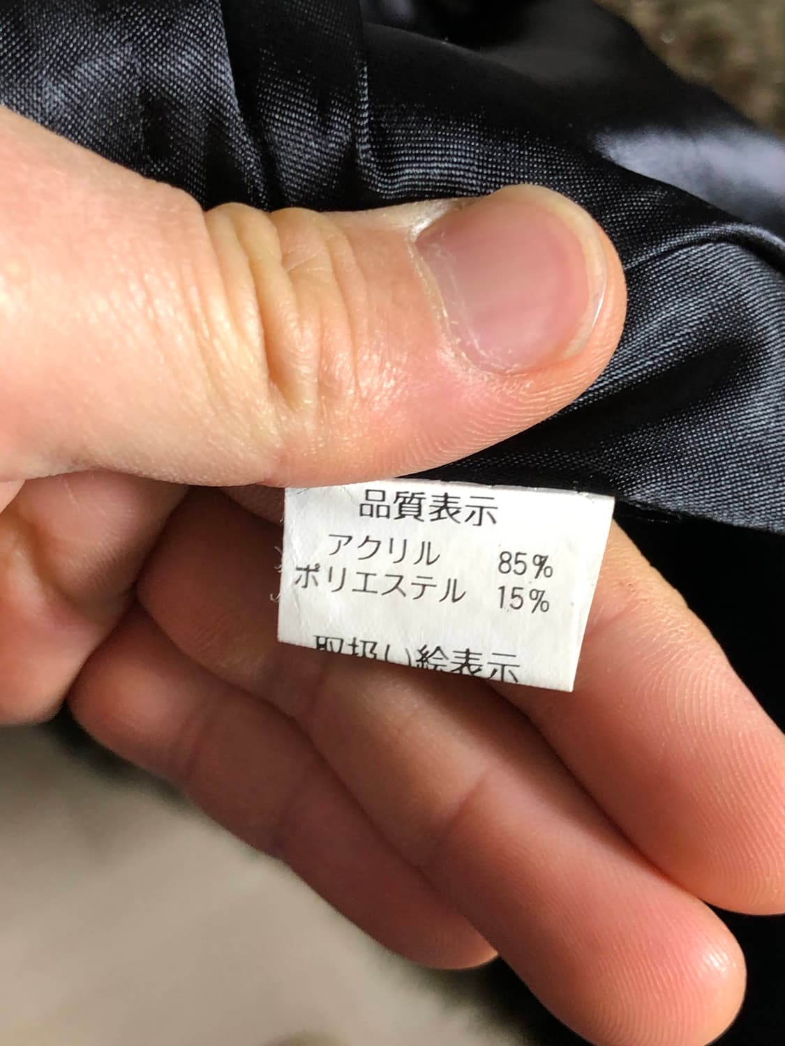 여성용 브라운 페이크 퍼 자켓 코트 55-66 사이즈 상품이미지4