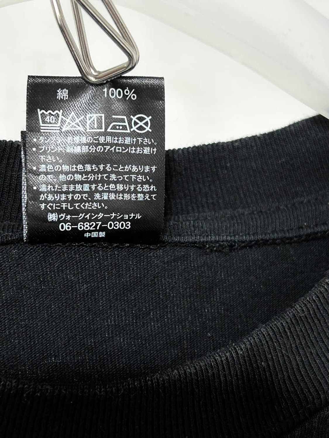 vtg top 상품이미지4