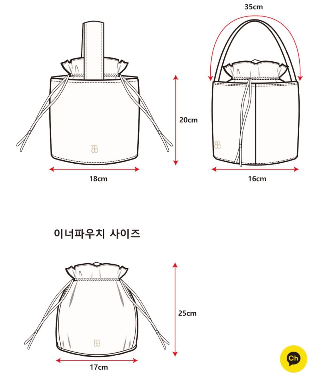 MACMOC GUNY white 상품이미지6