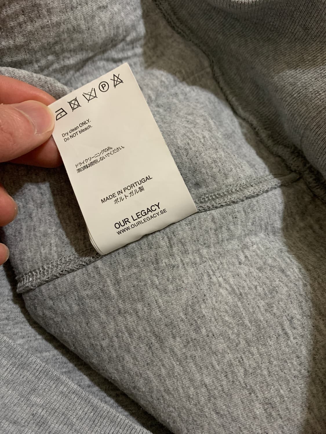 아워레가시/텍스처 코튼 스쿠바 멜란지그레이 후드 /48 상품이미지7