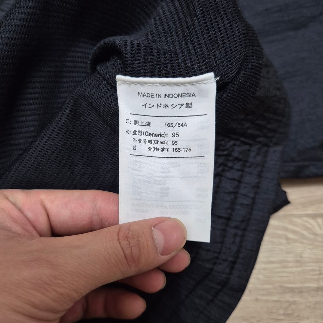 조던 점프맨 우븐 바람막이 봄버 자켓 상품이미지7