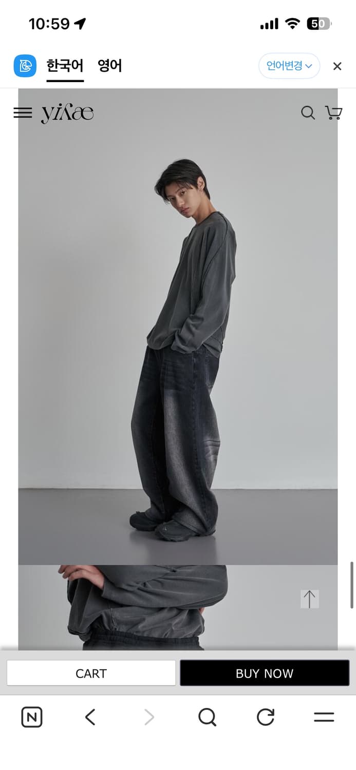 (L) yiyae 레이어드 팬츠 상품이미지2