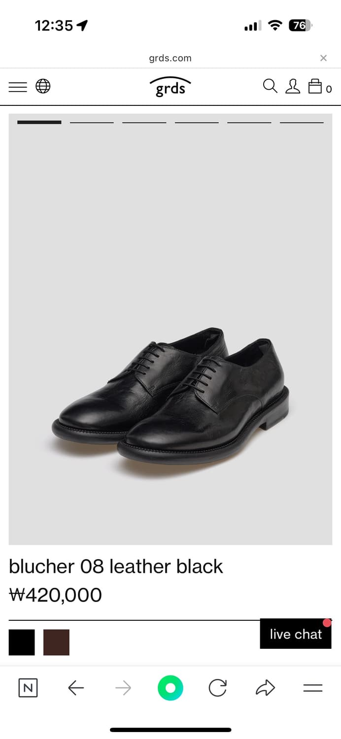 그라더스 blucher 08 블랙 더비슈즈 235 상품이미지4