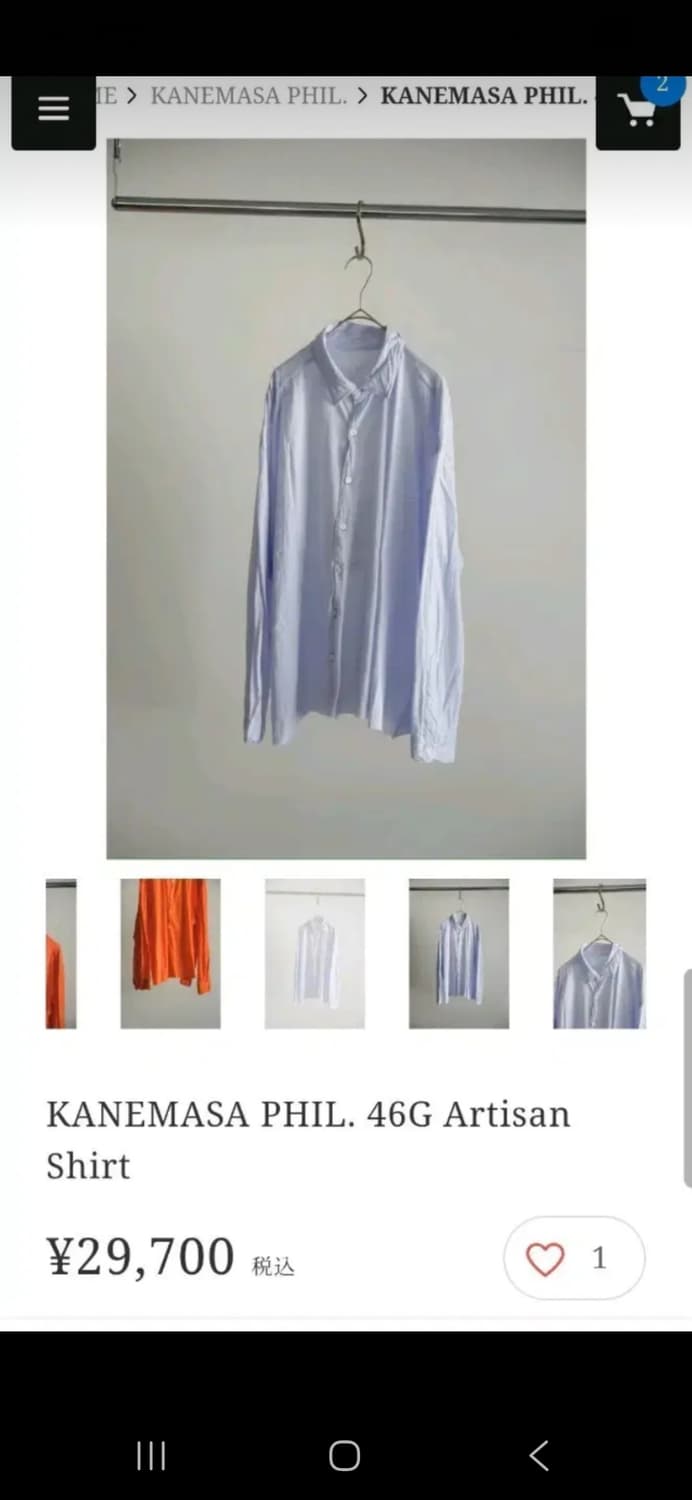 카네마사필 46G artisan 셔츠 상품이미지1