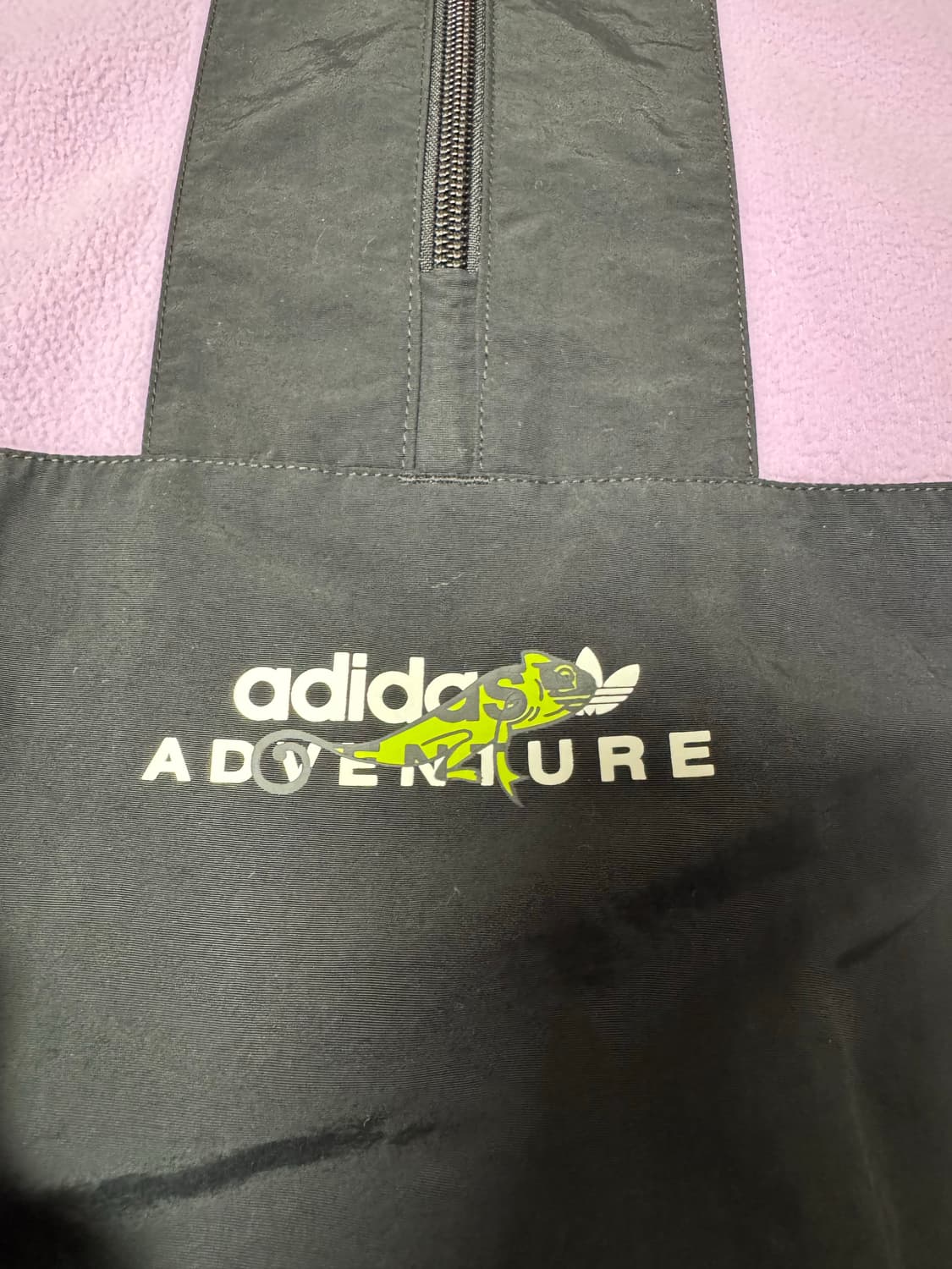 아디다스 어드벤쳐 후리스 푸츄라 상품이미지3