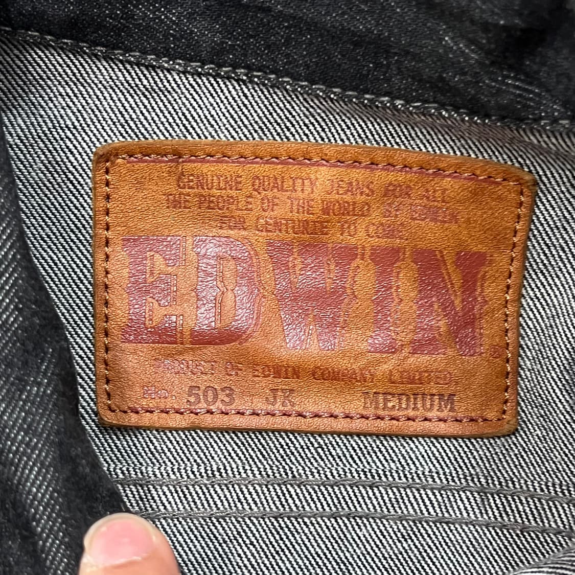 [90] 에드윈 데님자켓 상품이미지3