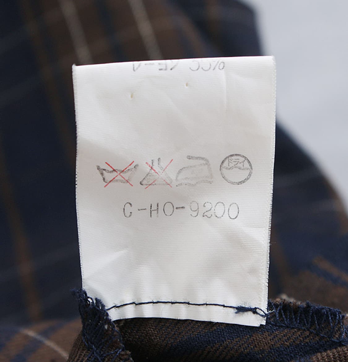 CAPRI _ check vest ops _S4397 상품이미지10