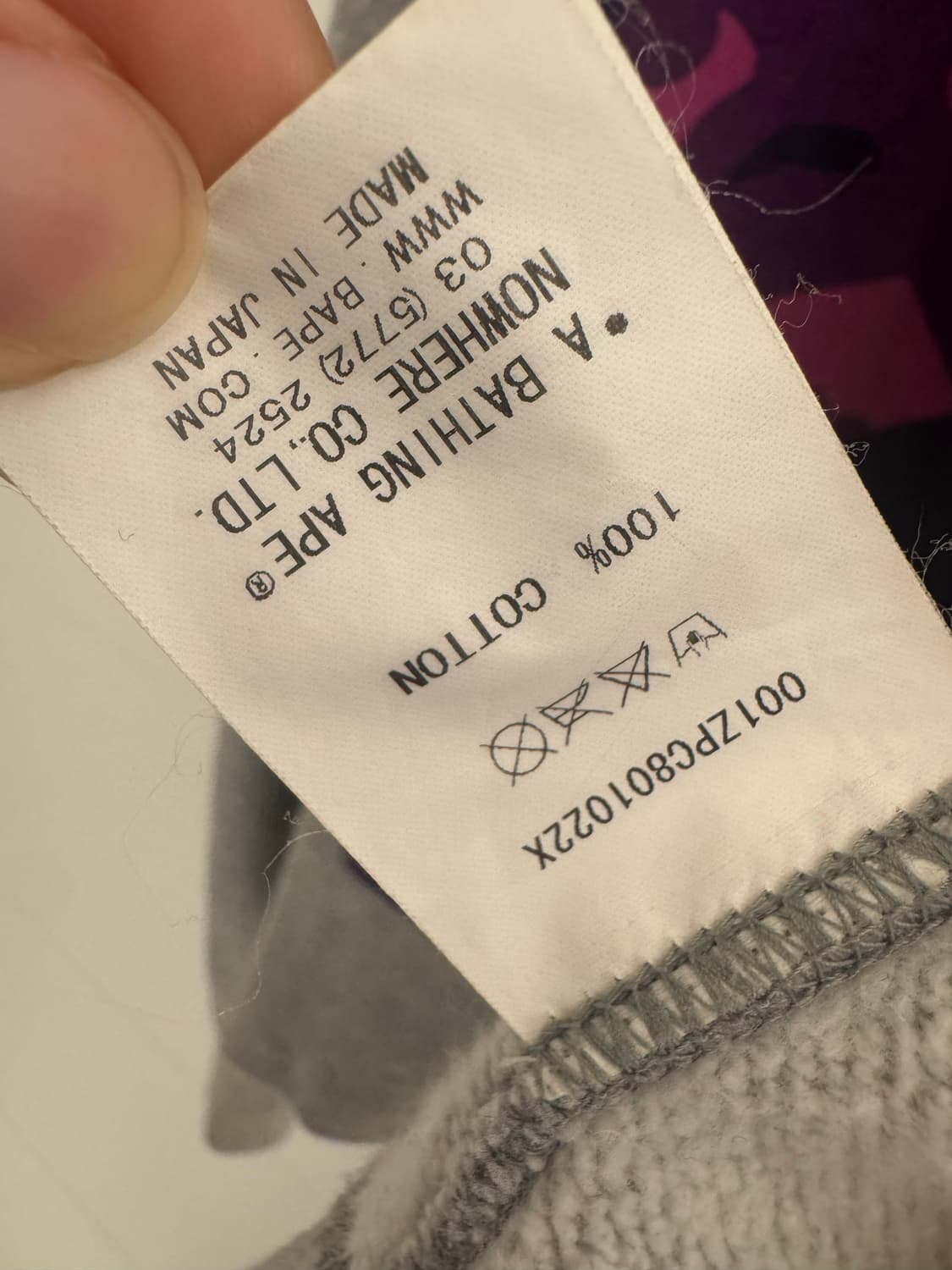 베이프 퍼플 카모 후드 집업 상품이미지8