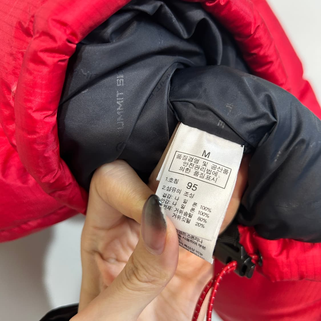 노스페이스 700 눕시 써밋시리즈 남성 패딩 95  상품이미지5