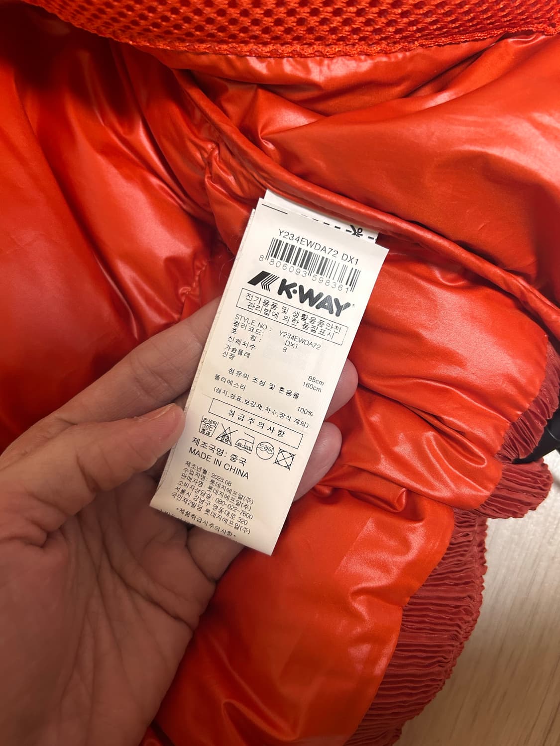 K-Way 여성 브리엔 플리세 써모 다운 85 상품이미지9