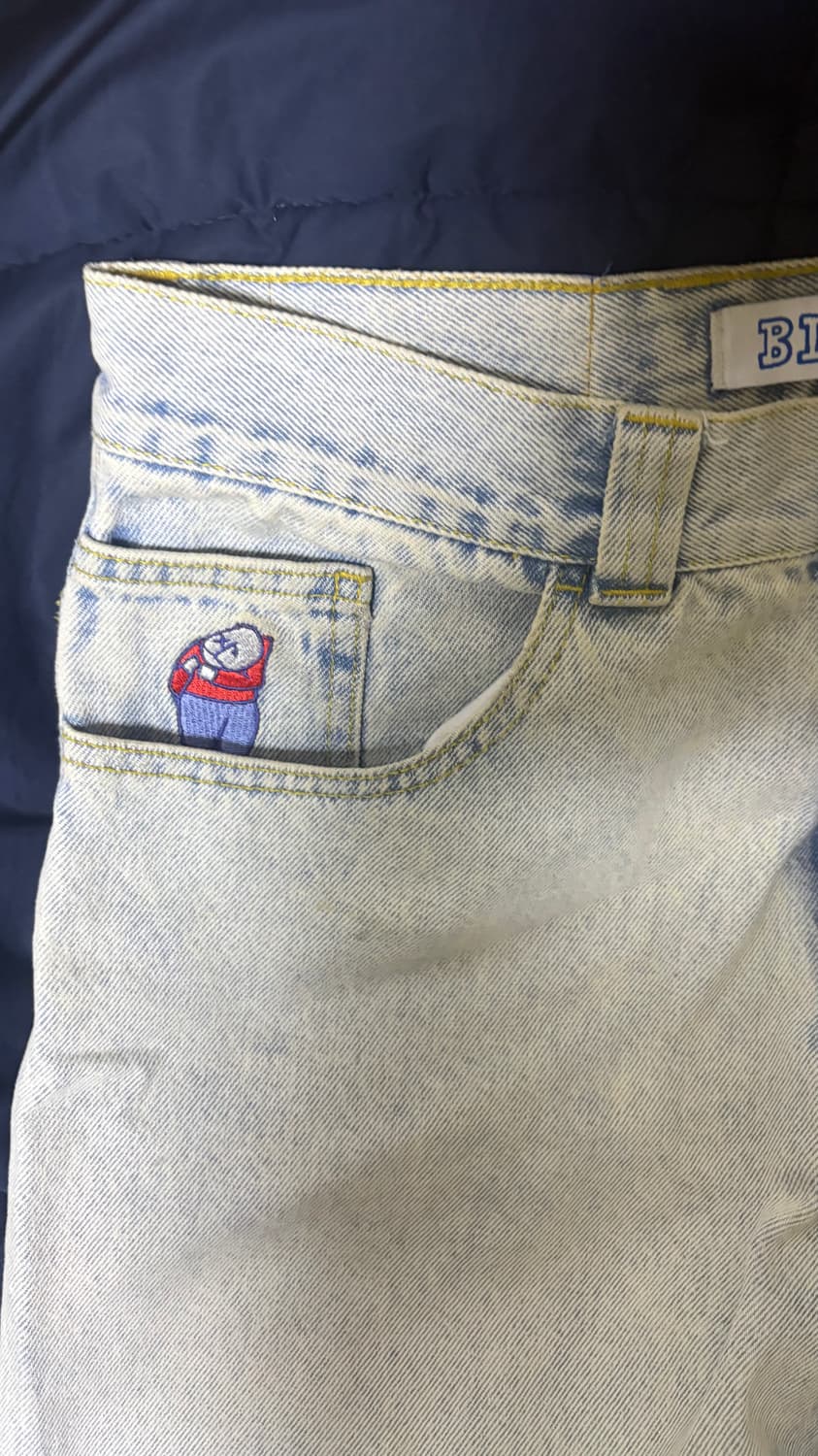 폴라 빅보이 구버전 s연청 상품이미지1