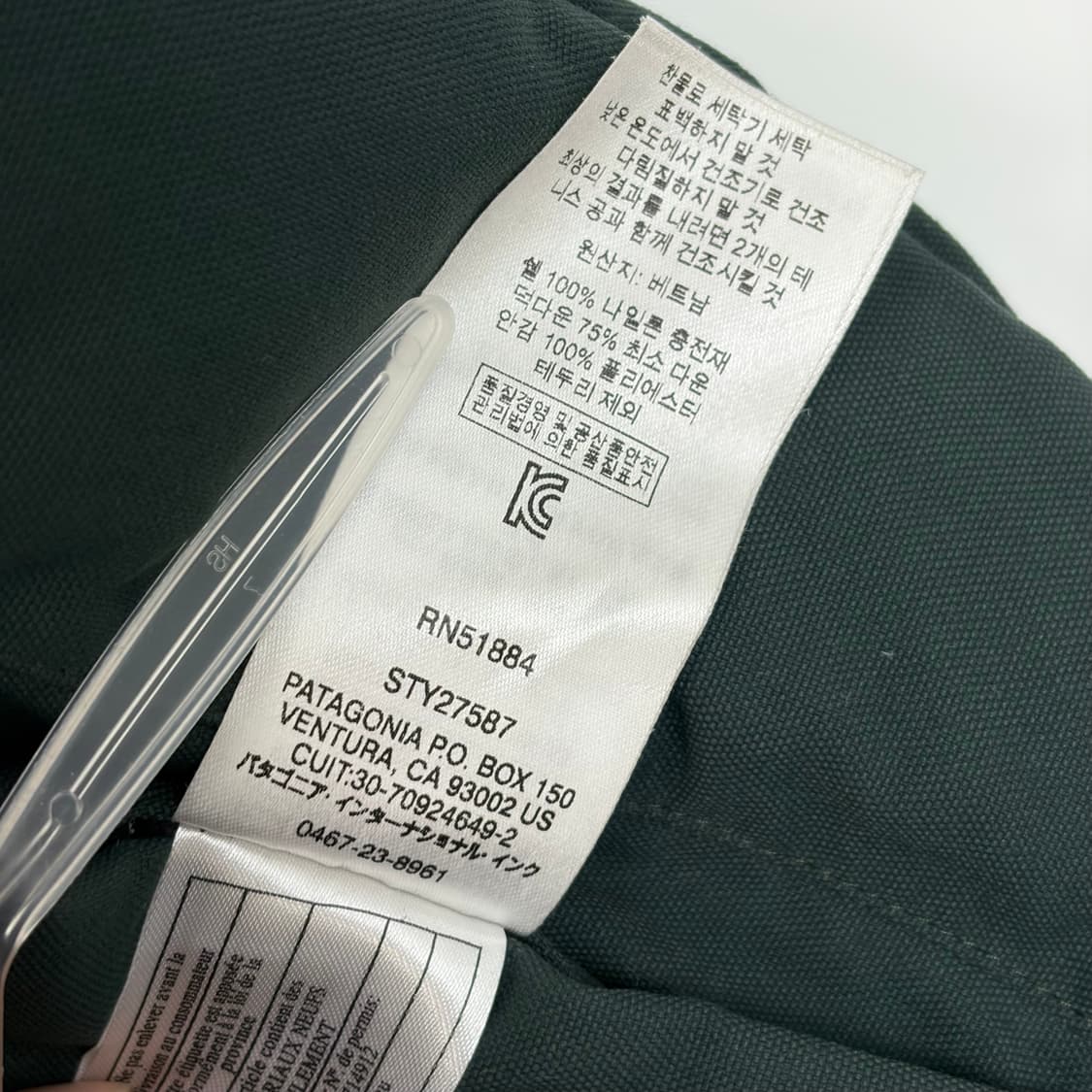 파타고니아 리버시블 양면 다운 패딩 베스트 조끼 상품이미지5