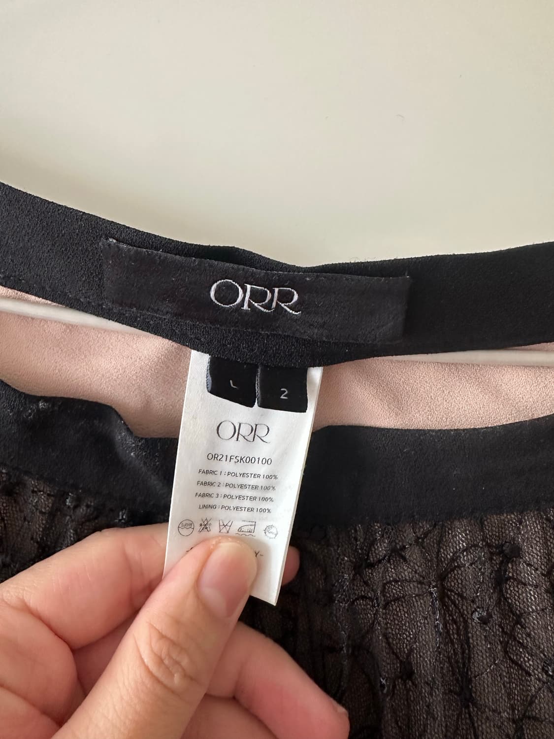 ORR 검정 튜트 스커트 L 상품이미지2