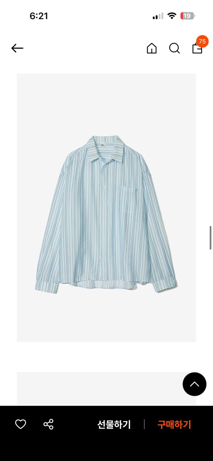 파르티멘토 셔츠 상품이미지5