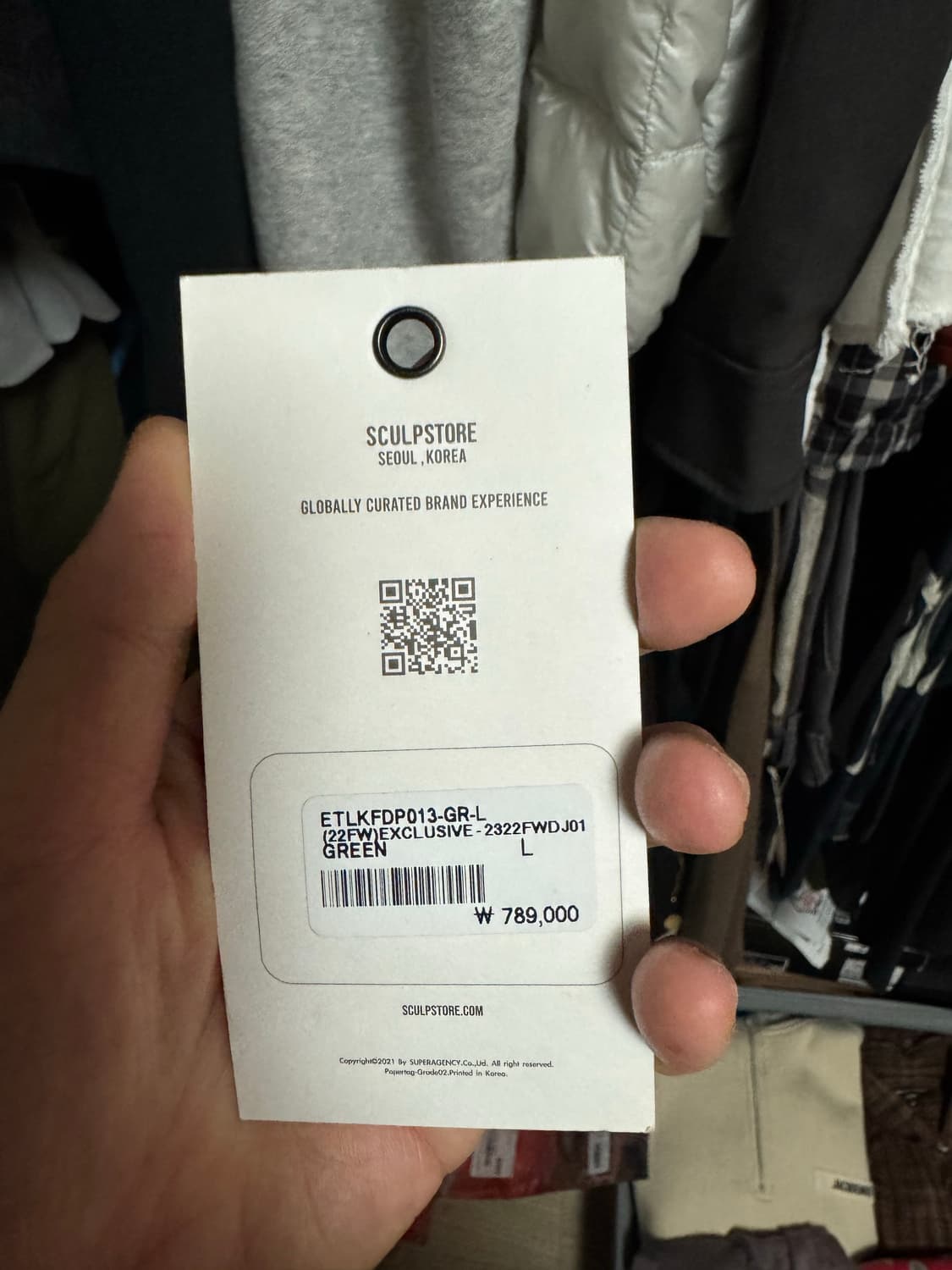 이스트로그 스컬프스토어 별주 구스다운 마운틴 파카 패딩 자켓 상품이미지6