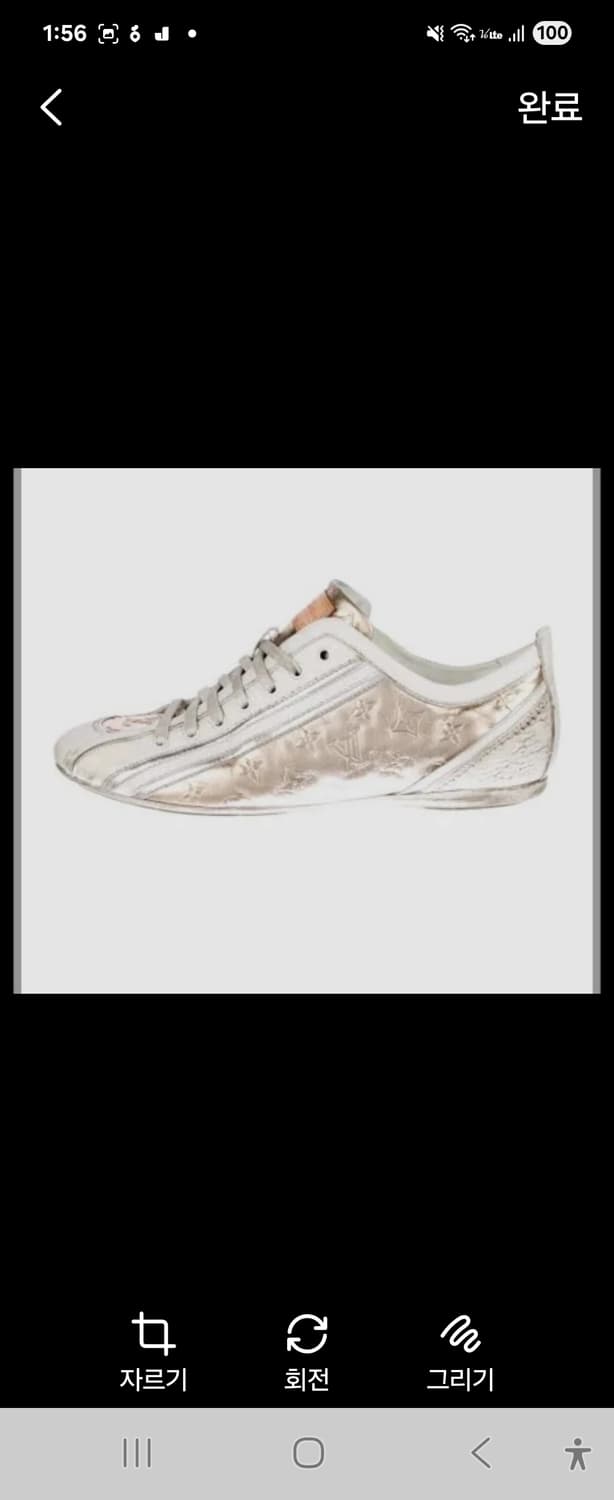 (정품)루이비통 여성 가죽 스니커즈 아이보리/골드 230 상품이미지3