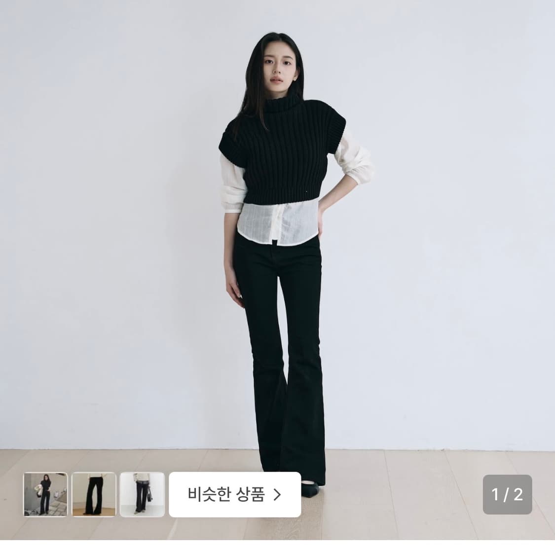 윤슬샵 flare black jean 1사이즈 상품이미지4