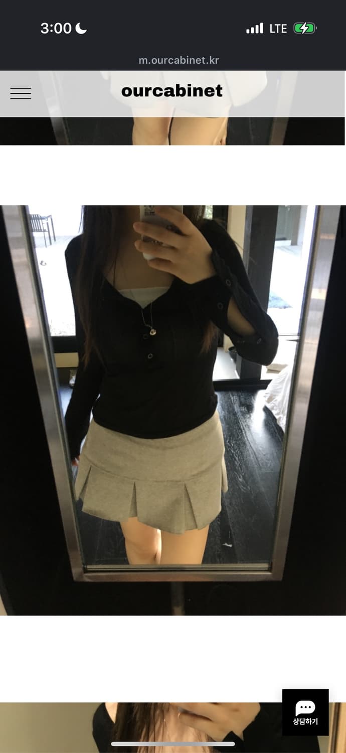 아워캐비넷  밀크 버튼티 판매 블랙 상품이미지1