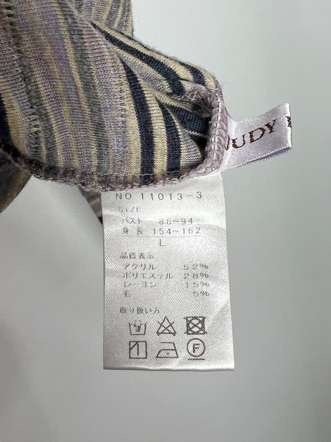 JUDY LOUISE 스트라이프 롱 슬리브 상품이미지5