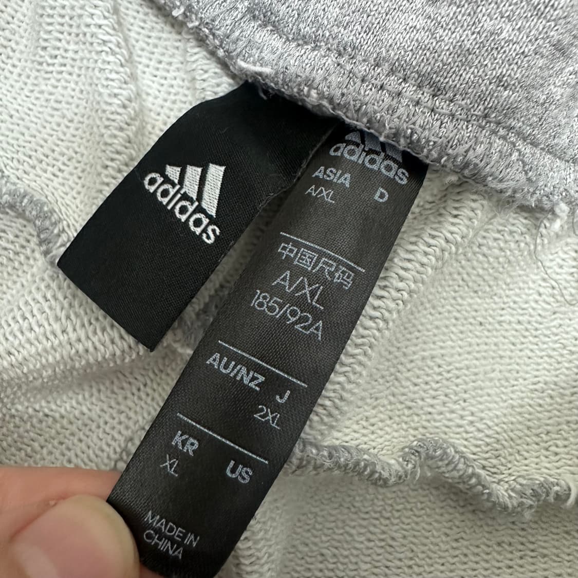 아디다스 운동복 트레이닝복 바지 그레이 34.5인치 상품이미지4