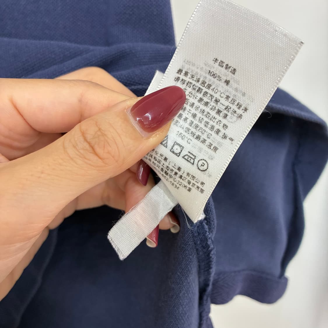 폴로 랄프로렌 빅포니 치프키프 네이비 카라 반팔 티셔츠 상품이미지6