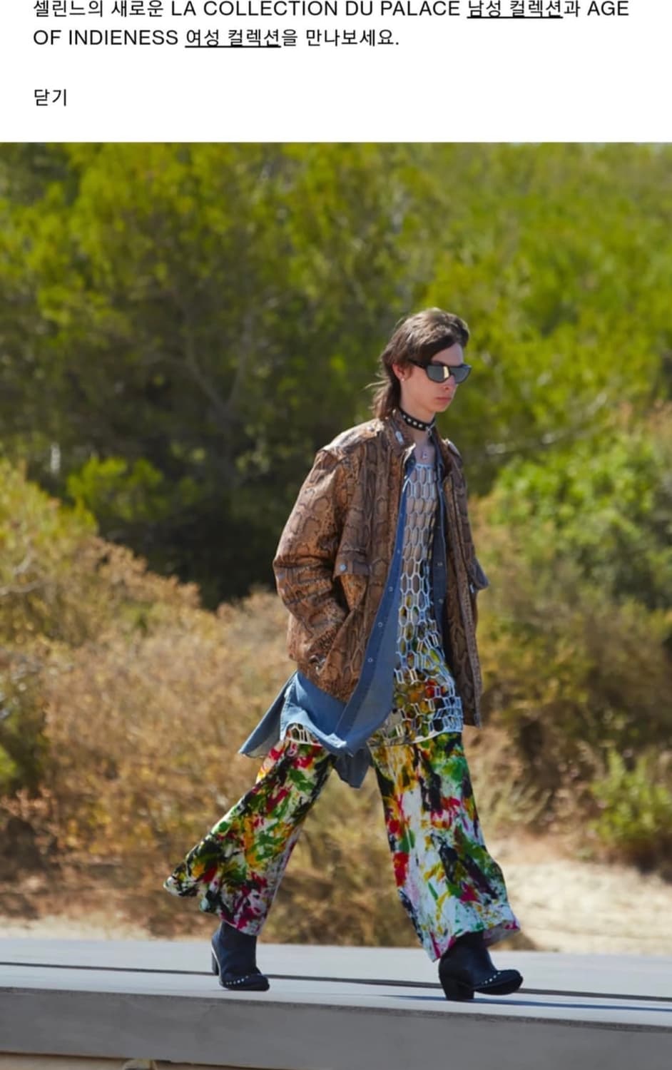 셀린느 롱 데님 셔츠 M 새상품 상품이미지4