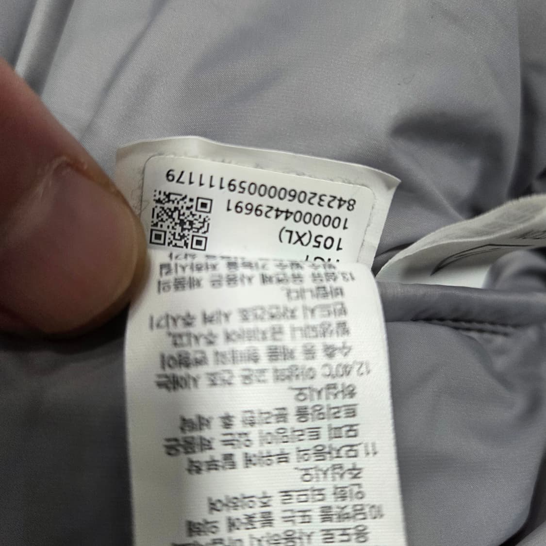 노스패이스 눕시 패딩 베스트 상품이미지7