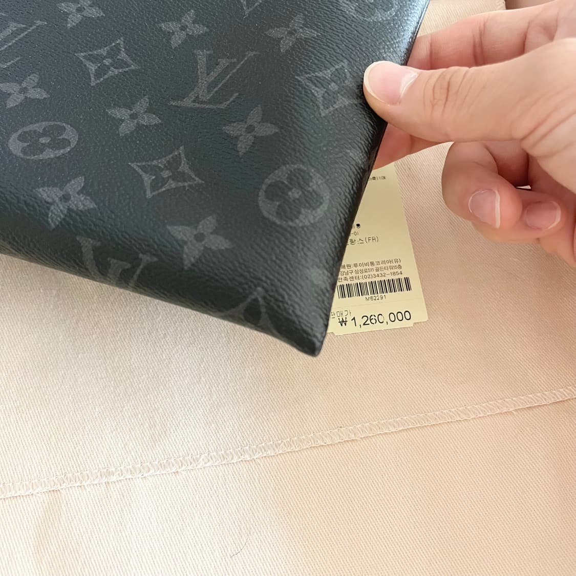 루이비통 이클립스 포쉐트 클러치 가방 상품이미지7