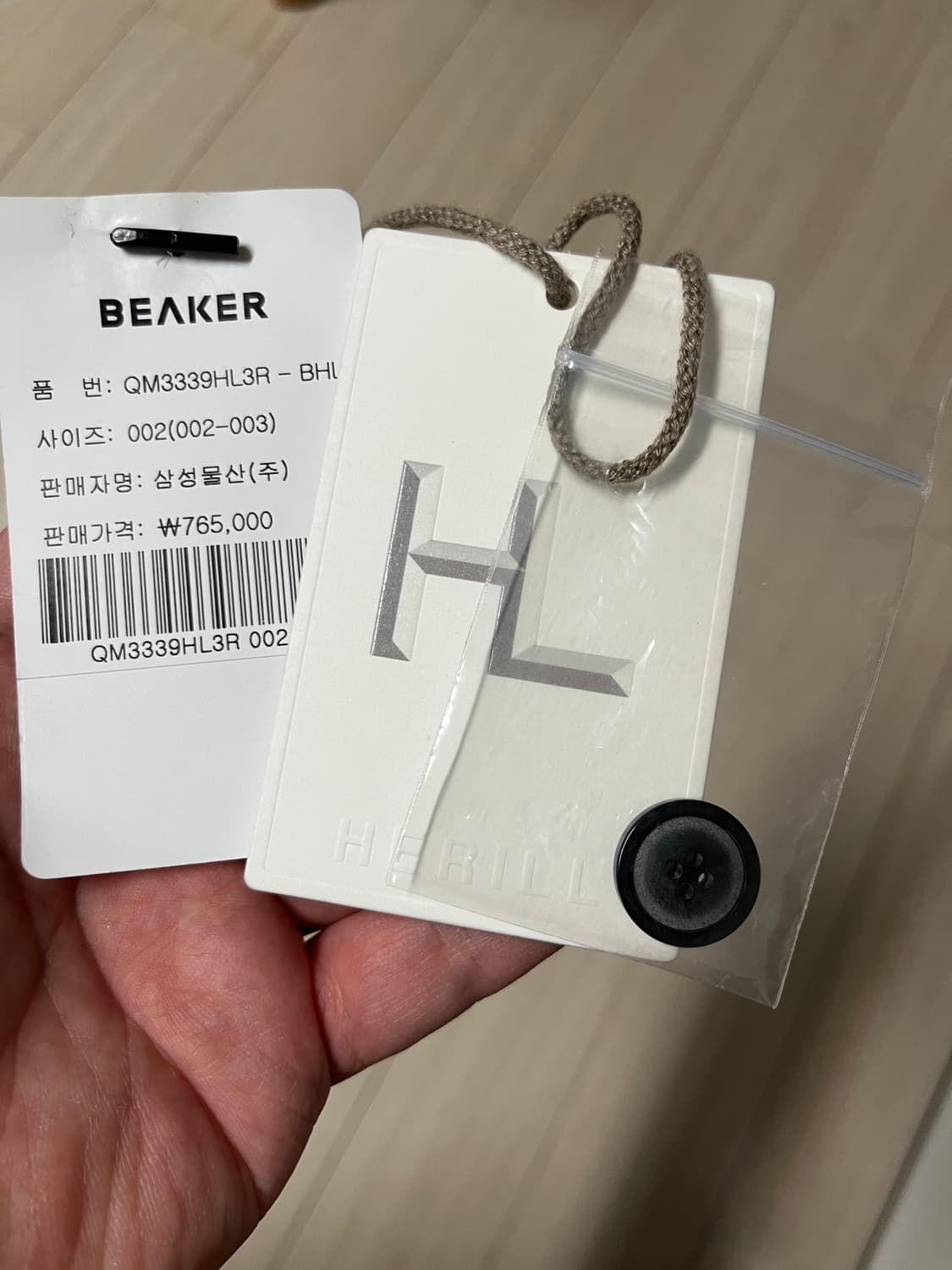 [2]HERILL 헤릴 네이비 커버올 워크자켓 상품이미지8