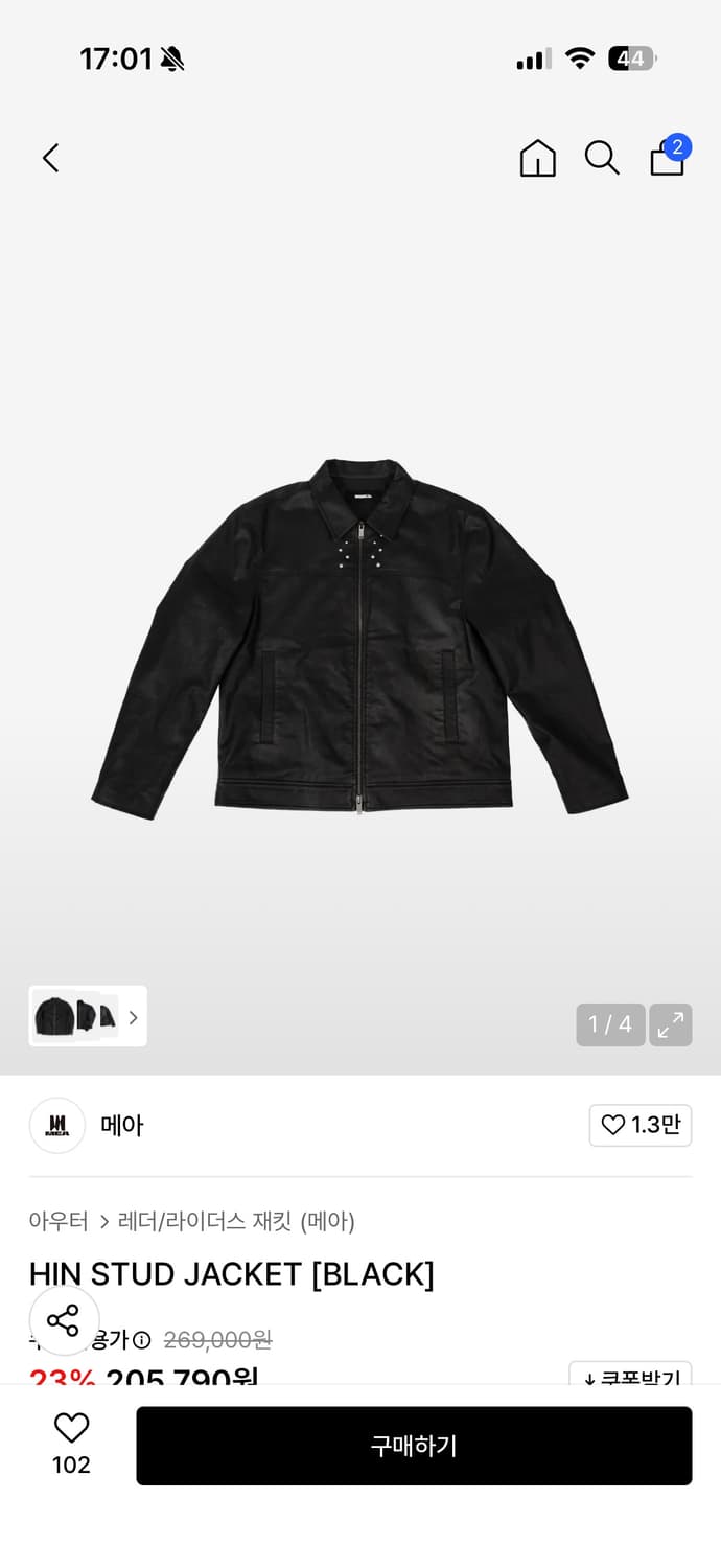 (2) 메아 MEA HIN STUD JACKET 블랙 상품이미지3