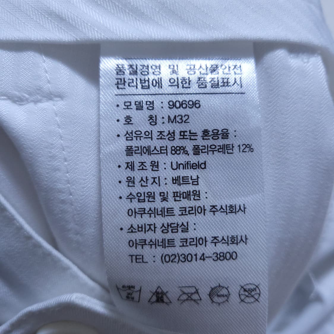 풋조이 골프 남성 바지 0403 상품이미지8