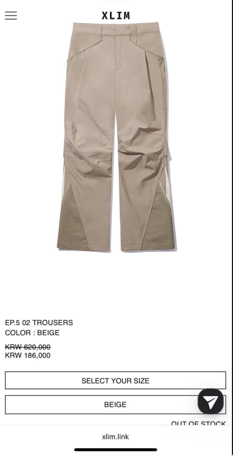 (((구매)))xlim ep5 02트라우저 상품이미지1