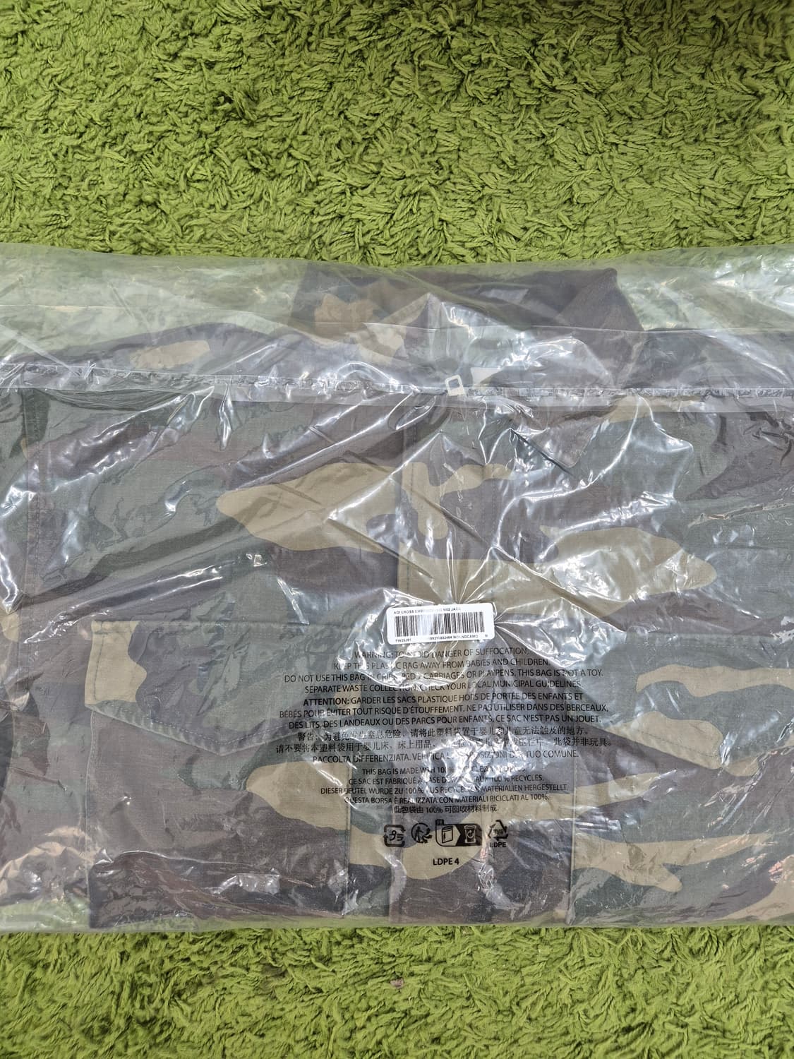 supreme ao icross m52 jacket camo  M 상품이미지4