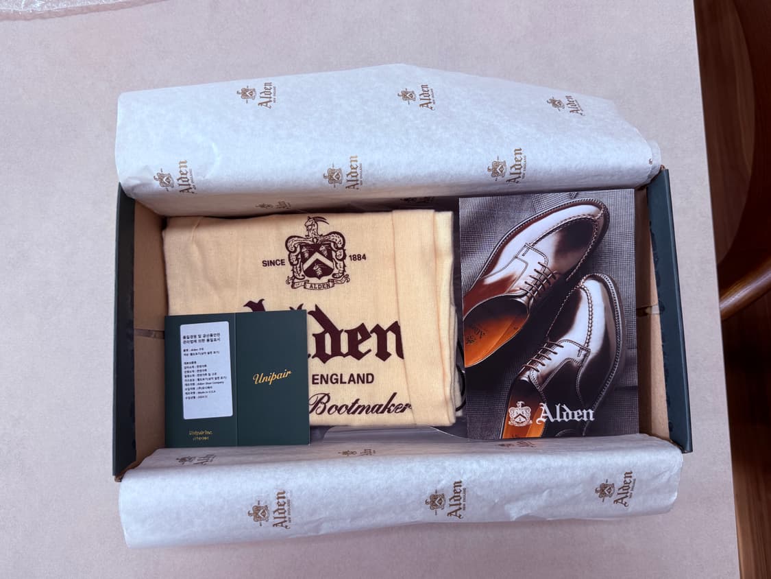 알든 987 판매합니다. 상품이미지2