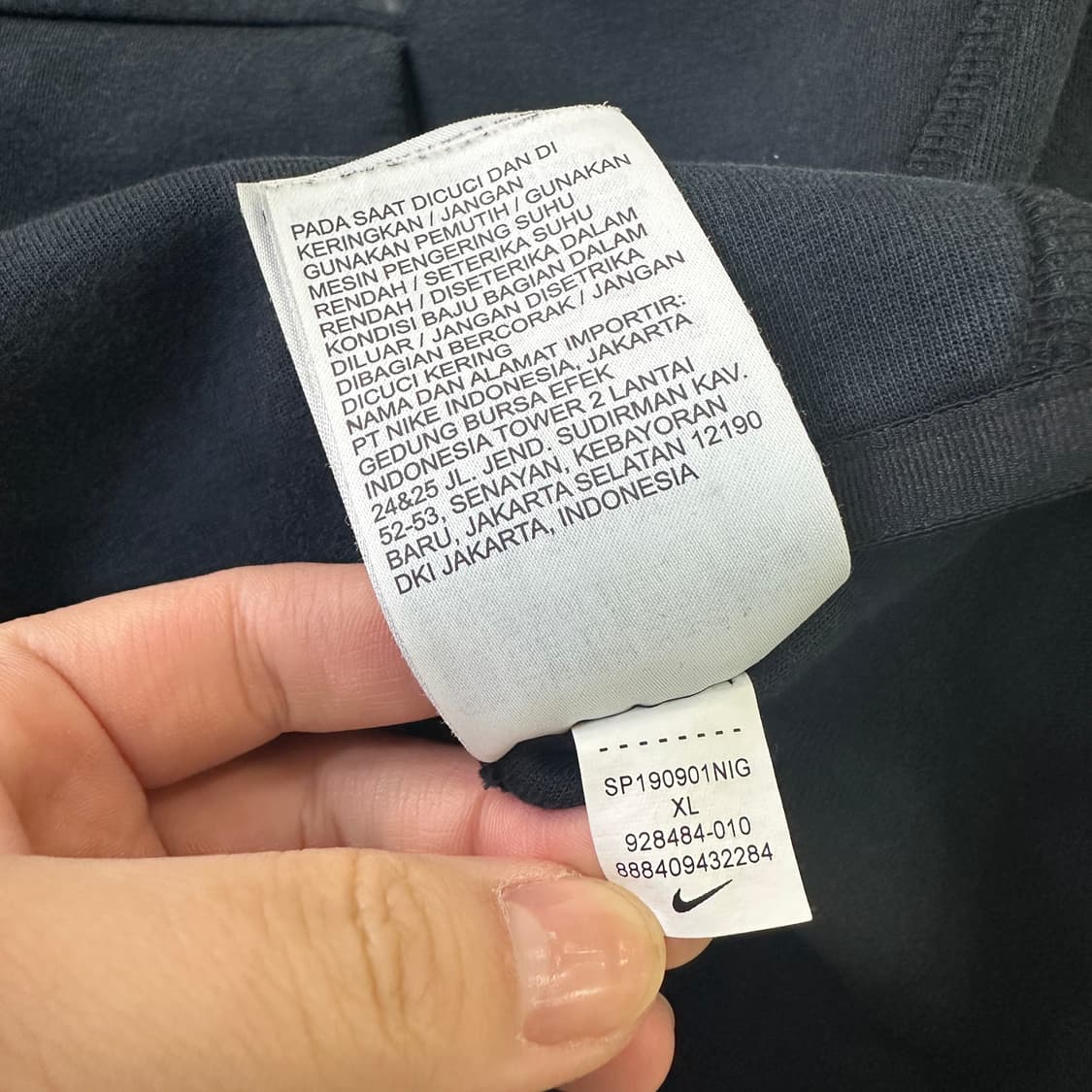 XL 나이키 테크 플리스 후드집업 0407D 상품이미지3