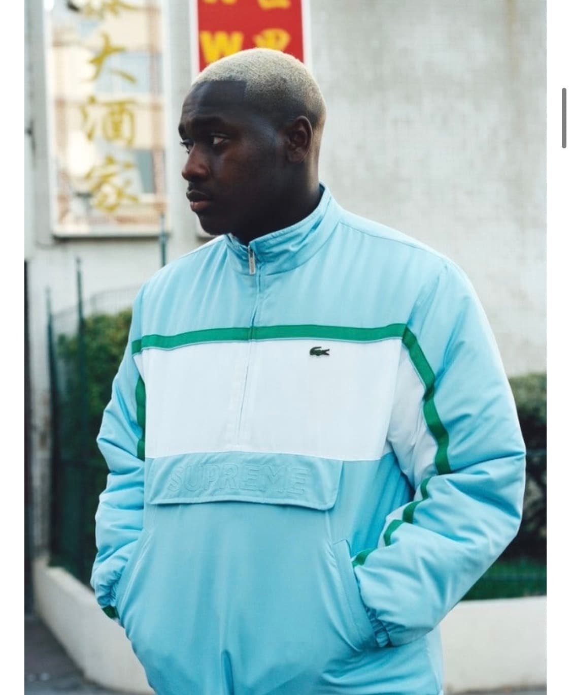 [L] 슈프림 x 라코스테 퍼피 하프집 풀오버 블랙 상품이미지4