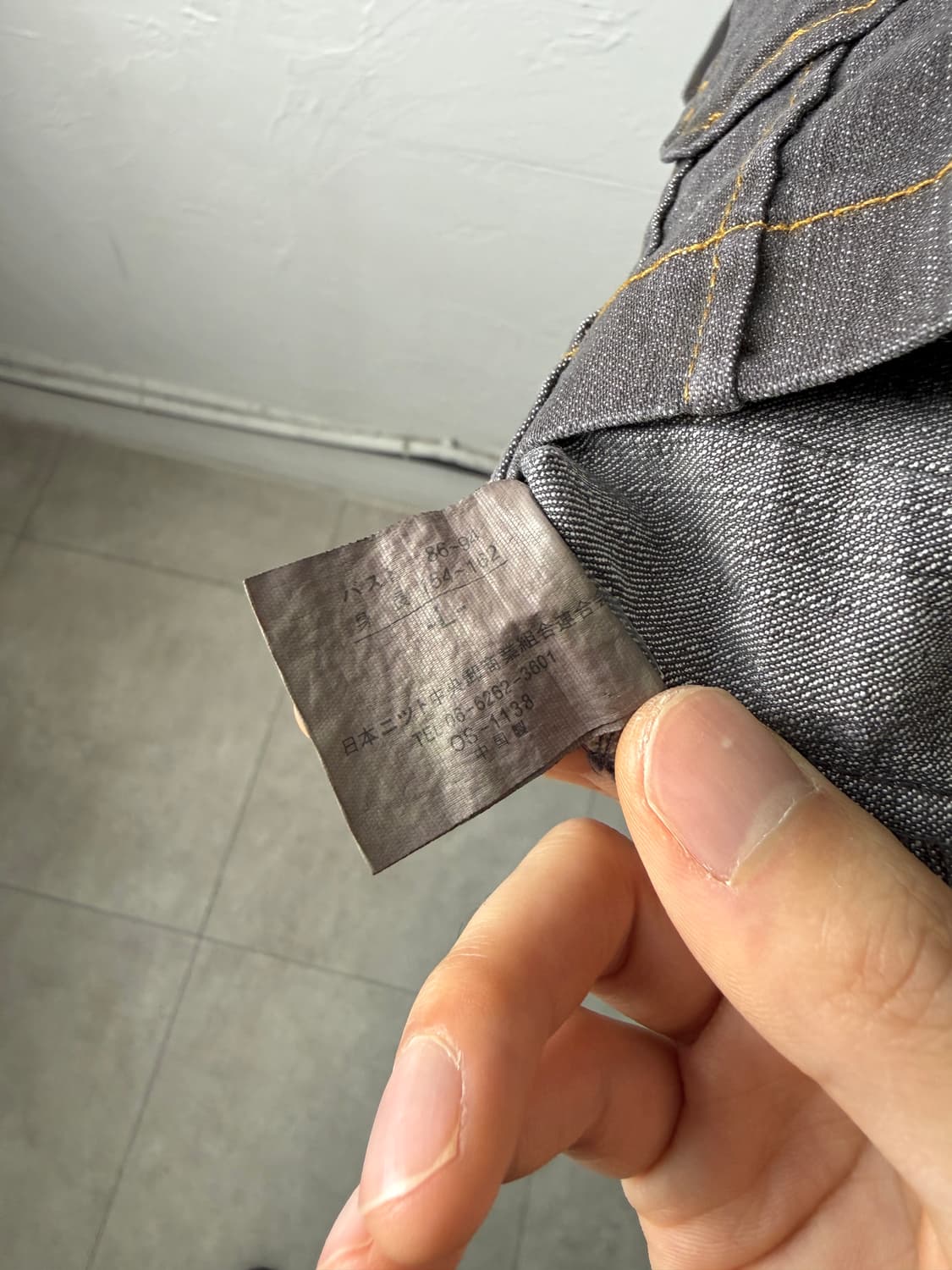 St.chris 스티치 데님 자켓 상품이미지3