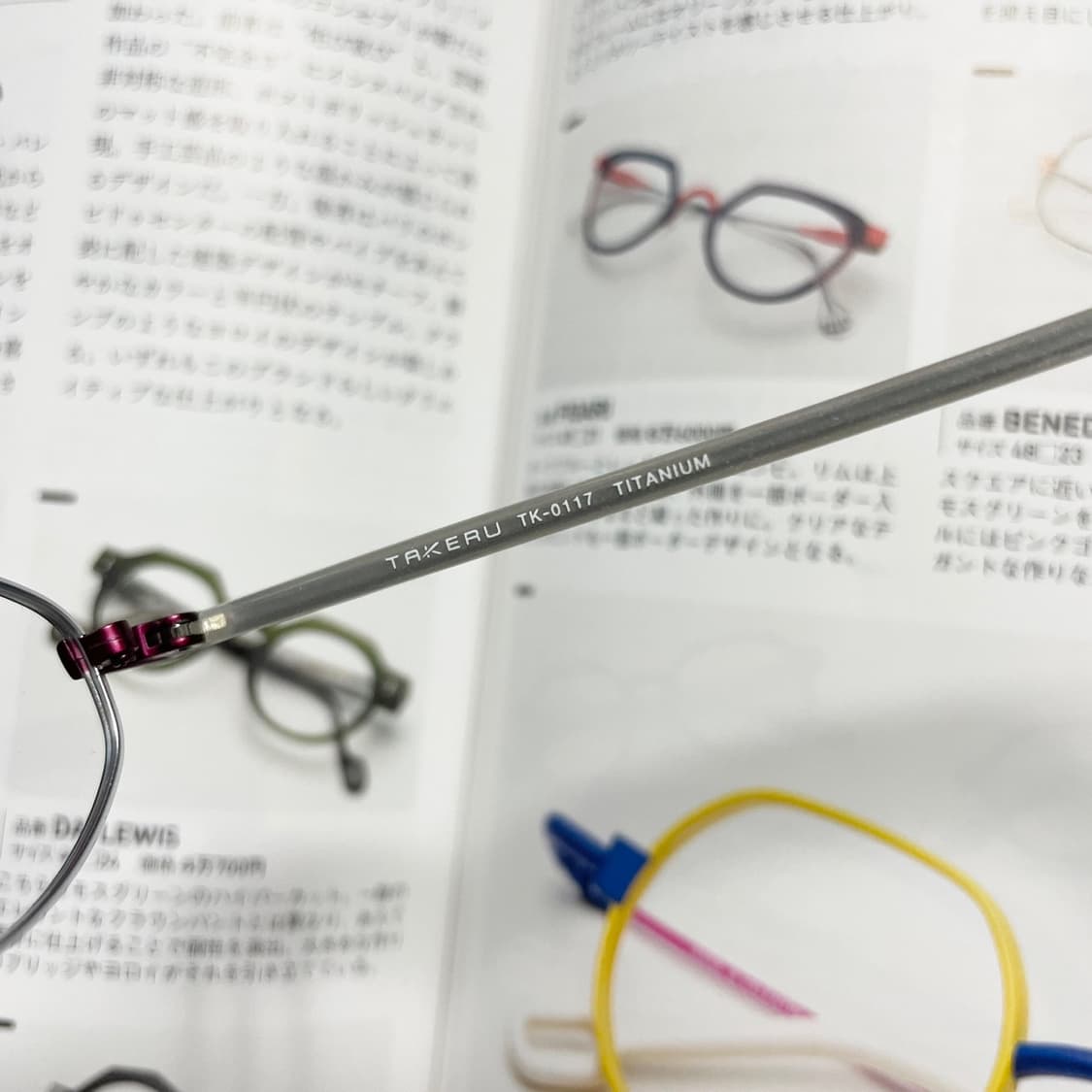 TAKERU 타케루 오벌형 티타늄 일본 안경 상품이미지7